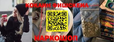 скорость mdpv Балаково