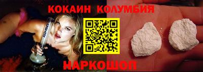 скорость mdpv Балаково