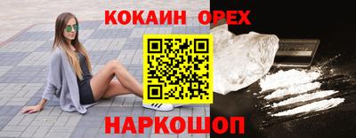 скорость mdpv Балаково