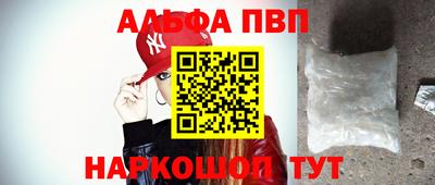 скорость mdpv Балаково
