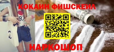 скорость mdpv Балаково