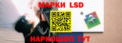 скорость mdpv Балаково