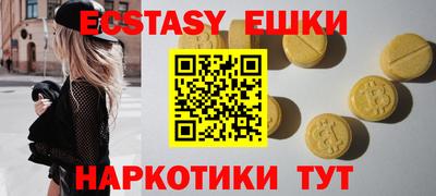 дмт Балахна