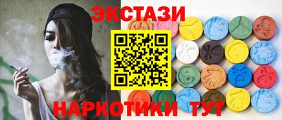 дмт Балахна