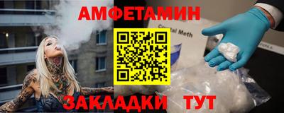 скорость mdpv Балаково