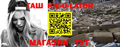 скорость mdpv Балаково