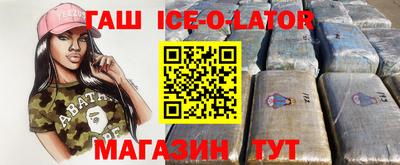 скорость mdpv Балаково