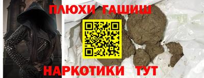 скорость mdpv Балаково