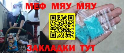 марки lsd Анжеро-Судженск